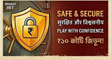 India vs Australia betting at 1001 Games